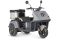 Электротрицикл Wanshida DOUHAO 60V 800Вт